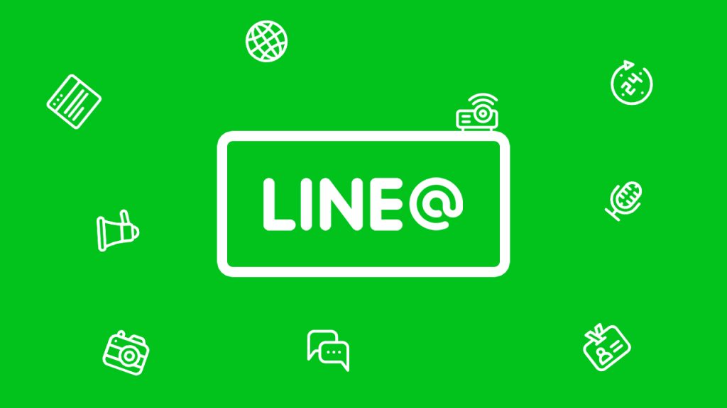 ทำไมเจ้าของธุรกิจยุคใหม่ ต้องใช้บริการ เพิ่มยอดฟอล Line@ ? ทำไมเจ้าของธุรกิจยุคใหม่ ต้องใช้บริการ เพิ่มยอดฟอล Line@ ?